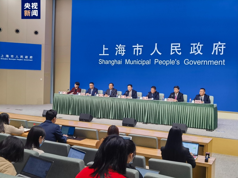 上海发布提信心扩需求稳增长促发展行动方案共10项行动32条政策措施